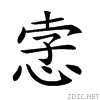 226a6.gif