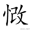226b2.gif
