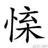226d0.gif