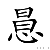 226dd.gif