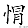 226e1.gif