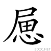 226e5.gif