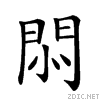226e9.gif