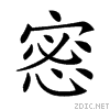 226ec.gif
