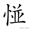 226f0.gif