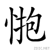 226fa.gif