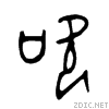 5439.gif