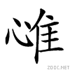 22710.gif