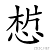 22723.gif