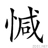 22729.gif