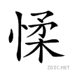 22738.gif