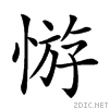 22761.gif
