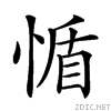 2277a.gif