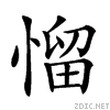 22793.gif