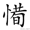 227a7.gif