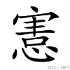 227a9.gif