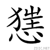 227aa.gif