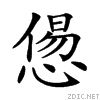 227ab.gif