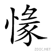 227b6.gif