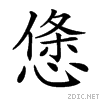 227c2.gif