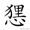 227c6.gif