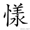 227e3.gif