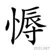 227f9.gif