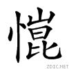 2280e.gif