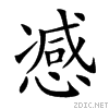 22814.gif