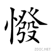 2283a.gif
