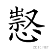 22848.gif