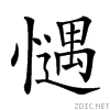 2284e.gif