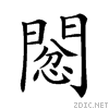 22859.gif