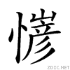 2288b.gif