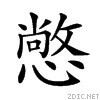 2288c.gif