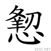 2288d.gif