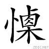 22899.gif