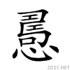 228a7.gif