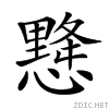 228a8.gif