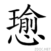 228ad.gif