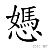 228b7.gif