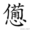 228cd.gif