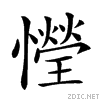 228d9.gif