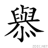 228df.gif