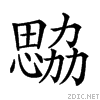 228e2.gif