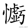 228e7.gif