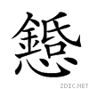 2290c.gif