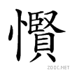 2291e.gif