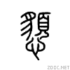 22927.gif