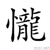 22931.gif
